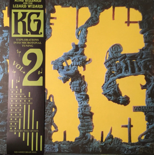 King Gizzard & The Lizard Wizard — K.G. (Explorations Into Microtonal Tuning Volume 2) (US 2021, Pink Vinyl, NM/NM)