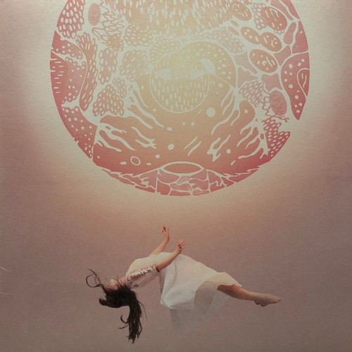 Purity Ring - Another Eternity (2015, NM/NM)