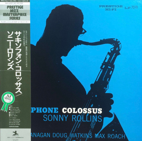Sonny Rollins — Saxophone Colossus (Japan 1975 Reissue, NM-/EX)