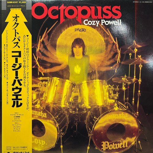 Cozy Powell - Octopuss (1983, Japan, NM/NM)