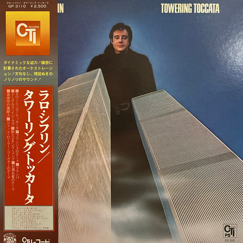 Lalo Schifrin - Towering Toccata (1977, Japan, EX/VG+)