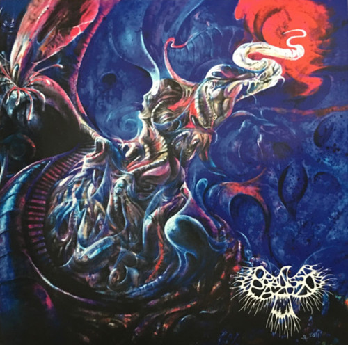 Oranssi Pazuzu — Kosmomument (Finland 2017 Reissue, NM/NM-)