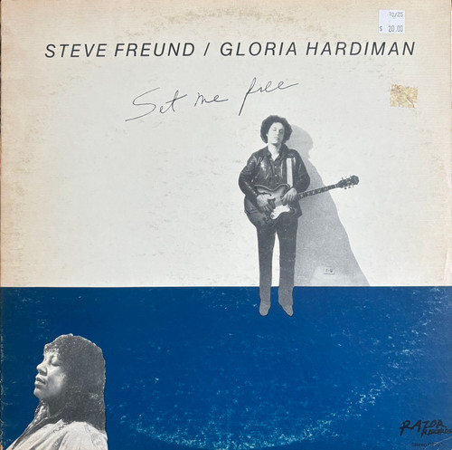 Steve Freund & Gloria Hardiman - Set Me Free (1983 US, VG+/VG)