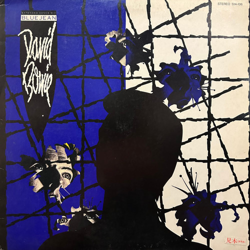 David Bowie - Blue Jean (Extended Dance Mix) 12” (1984, Japan, NM/VG+)