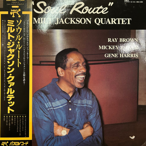  Milt Jackson Quartet - Soul Route (1984, Japan, NM/NM)