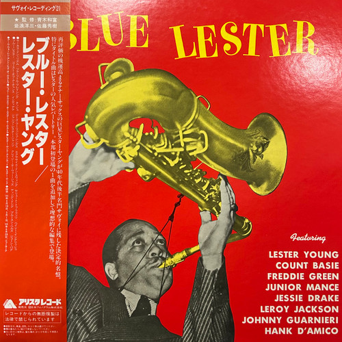 Lester Young - Blue Lester (Japan, NM/EX)