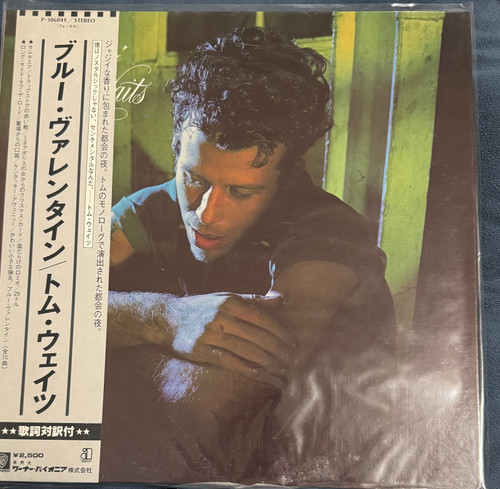 Tom Waits - Blue Valentine (1978 Japanese Import NM/NM with OBI/Inner)