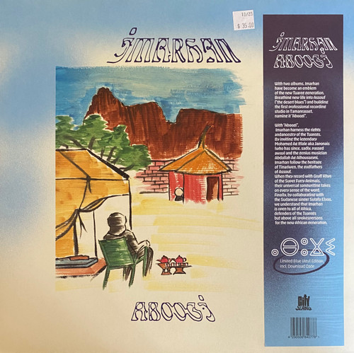 Imarhan — Aboogi (Europe 2022, Blue Vinyl, NM/NM-)