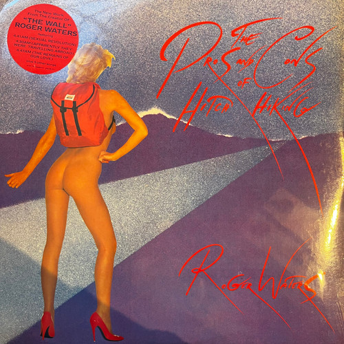 Roger Waters - The Pros and Cons of Hitch Hiking (SEALED 1984 US Press with Hype - Uncensored)