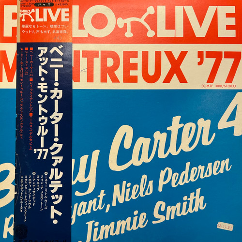 Benny Carter 4 - Montreux '77 (1977, Japan, NM/VG)