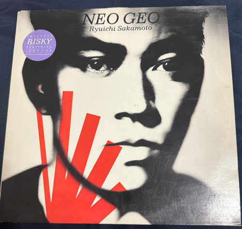 Ryuichi Sakamoto - Neo Geo (1987 UK NM/NM with Hype Sticker)