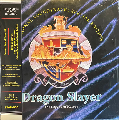Falcom Sound Team jdk — Dragon Slayer: The Legend Of Heroes Soundtrack (US 2022, Gold Vinyl, NM/NM)