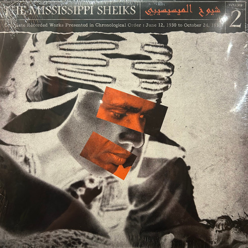 The Mississippi Sheiks - Complete Recorded Works Presented In Chronological Order, Volume 2 (2013, sealed)