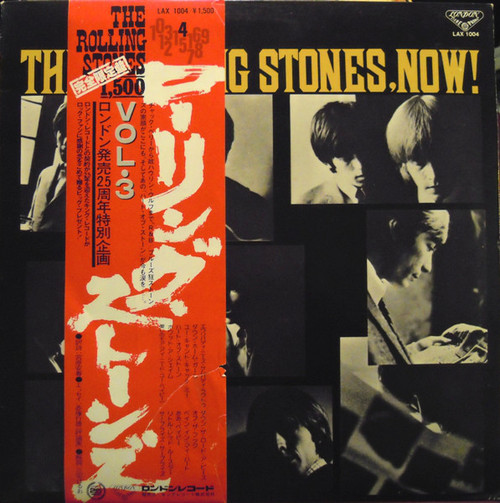 The Rolling Stones - Southern Quotations - The Record Centre