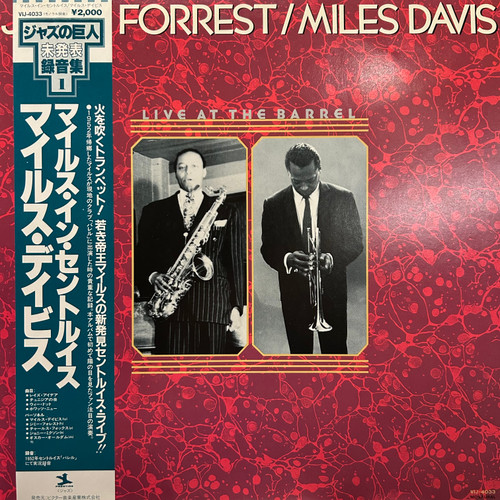 Jimmy Forrest / Miles Davis - Live At The Barrel (1983, Japan, NM/NM)