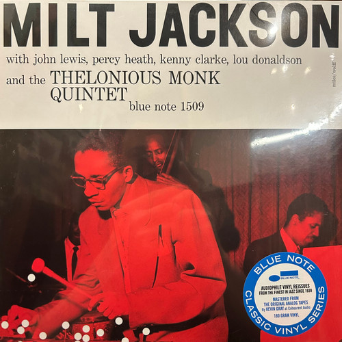 Milt Jackson - self-titled (2022, sealed/VG+)