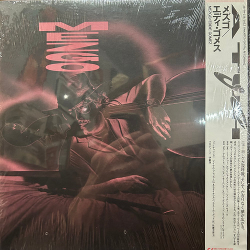 Eddie Gomez - Mezgo (1986, Japan, NM/NM)