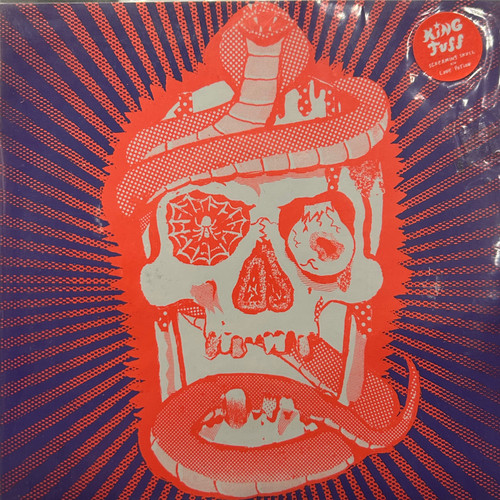 King Tuff - Screaming Skull 7” (2012, EX/EX)