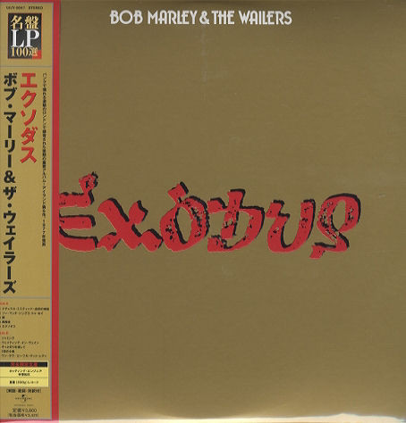 Bob Marley & The Wailers - Exodus (200g - Japan)