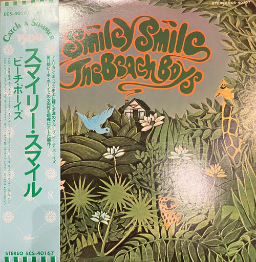 The Beach Boys - Smiley Smile (EX/VG+) (1982, Japan, Reissue) - With insert and obi