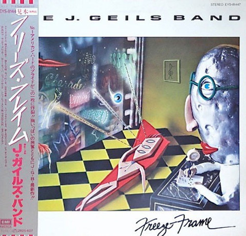 The J. Geils Band - Freeze Frame (Japanese Import NM)