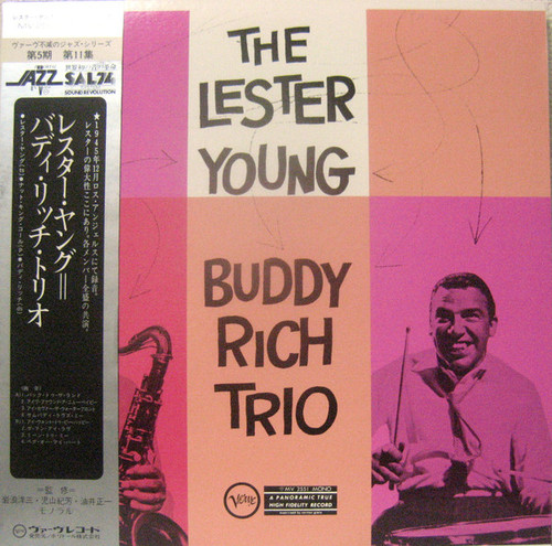 The Lester Young Buddy Rich Trio – The Lester Young - Buddy Rich Trio  (LP used Japan 1976 mono reissue NM-/VG+)