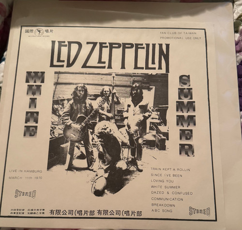 Led Zeppelin - Recorded Live in Hamburg March 11th 1970 EX/EX