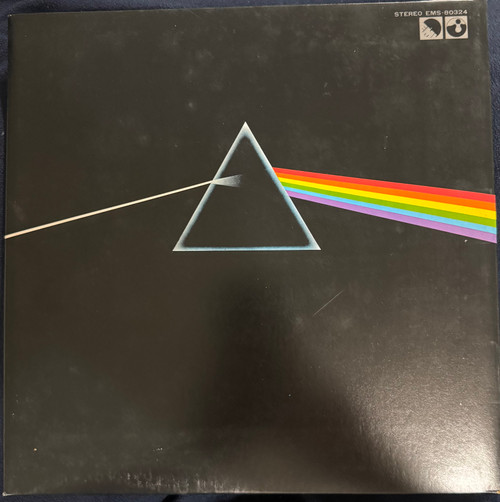 Pink Floyd - Dark Side of the Moon (1974 Japanese Import EX/EX)