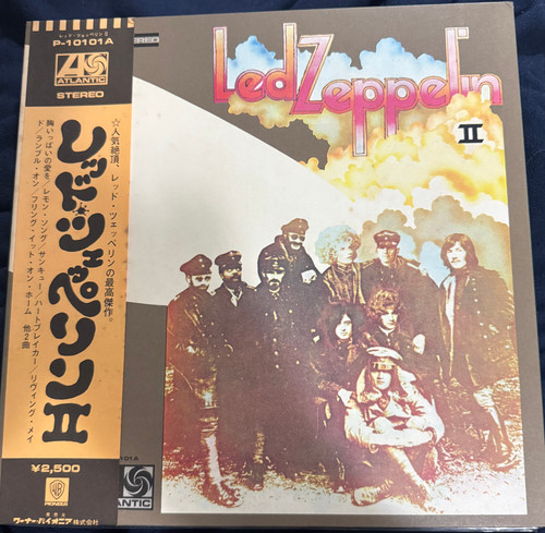 Led Zeppelin II  (1976 Japanese Import with OBI and Inserts)