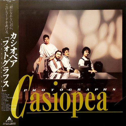 Casiopea — Photographs (Japan 1983, NM-/EX)