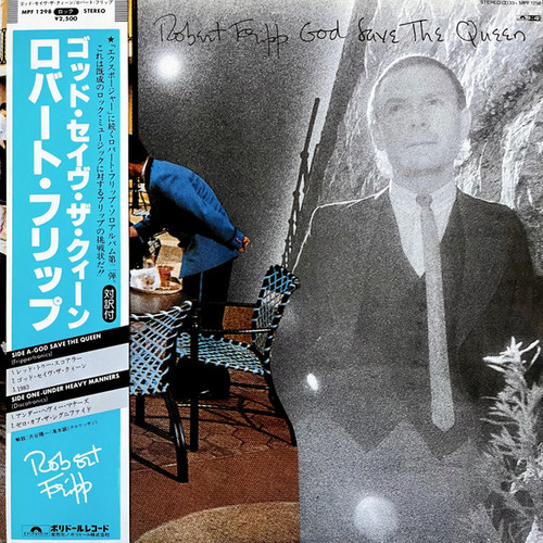 Robert Fripp — God Save The Queen/Under Heavy Manners (Japan 1980, NM-/NM-)