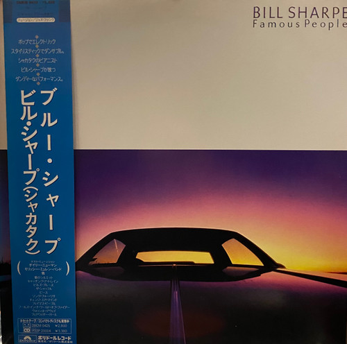 Bill Sharpe — Famous People (Japan 1985, NM-/NM-)