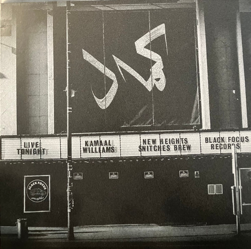 Kamaal Williams -New Heights/Snitches Brew (NM-/NM-) (2018, UK) - Black Vinyl 