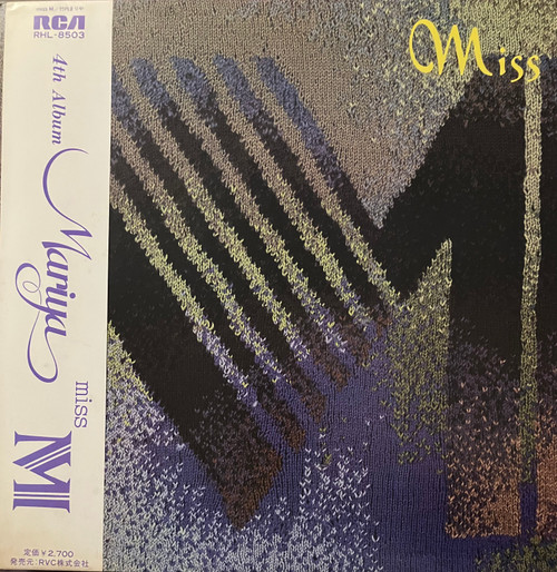 Mariya Takeuchi - Miss M (NM/EX+) (1980, Japan)  - With Insert & Obi