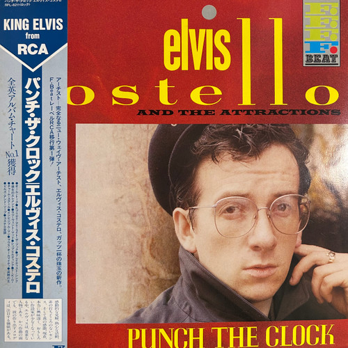 Elvis Costello - Punch The Clock (1983, Japan, EX/NM)