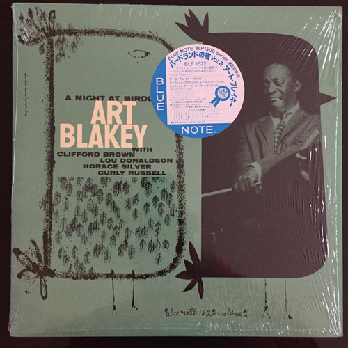 Art Blakey Quintet - A Night At Birdland Volume 2 (SEALED - Japan)