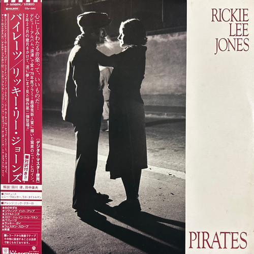Rickie Lee Jones - Pirates (1981, Japan, EX/VG+)