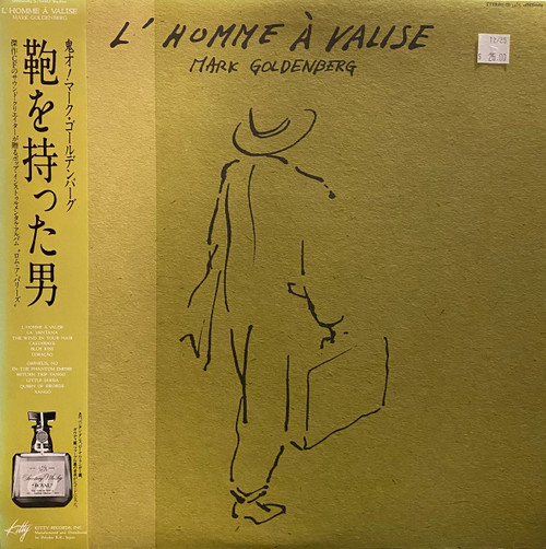 Mark Goldenberg — L’Homme À Valise (Japan 1985, NM-/EX)