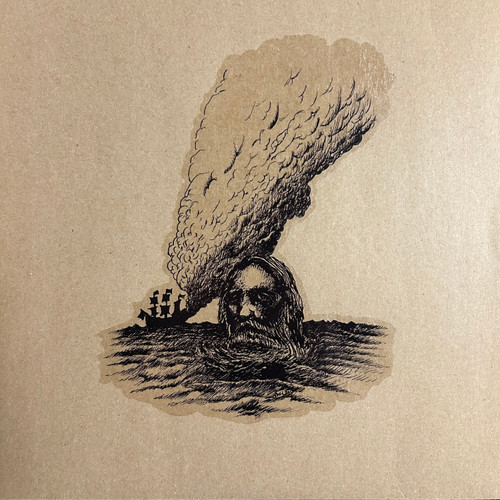 The Band Whose Name Is A Symbol - Pathfinder (2014, numbered, VG+/VG+)