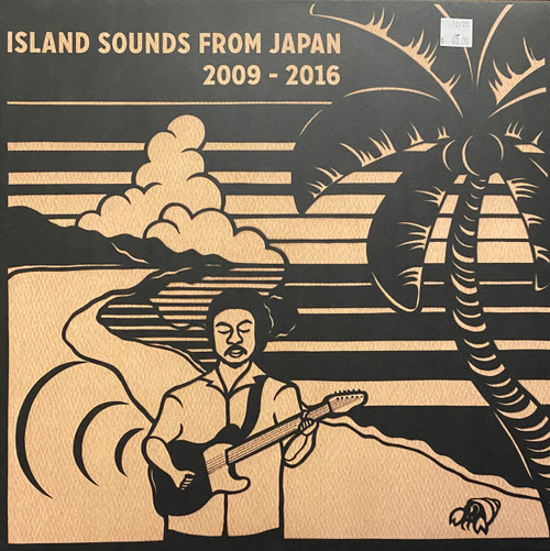 Various — Island Sounds From Japan 2009-2016 (UK 2020 Compilation, NM-/NM-)