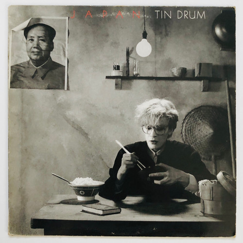 Japan - Tin Drum (EX / VG)