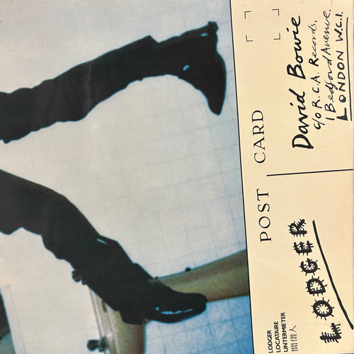 David Bowie - Lodger (1979, UK, VG+/VG+)