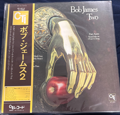 Bob James -Two (Japanese Import EX/VG+)