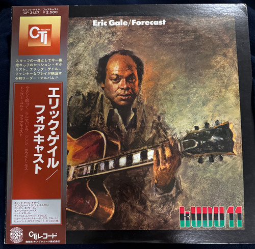 Eric Gale - Forecast (Japanese Import with OBI/Insert CTI/Kudu EX/EX)