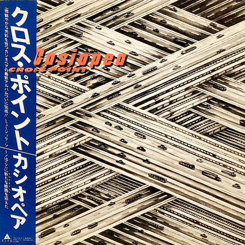 Casiopea - Cross Point (1981 Japanese Import EX/EX)
