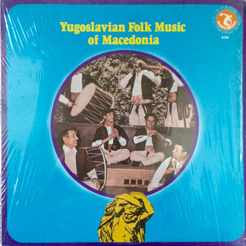 Unknown Artist – Yugoslavian Folk Music Of Macedonia (LP used US 1976 VG+/VG-)
