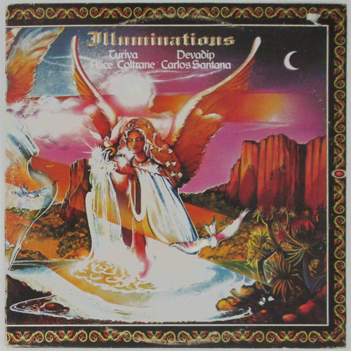 Devadip Carlos Santana & Turiya Alice Coltrane ‎– Illuminations  (VG-)