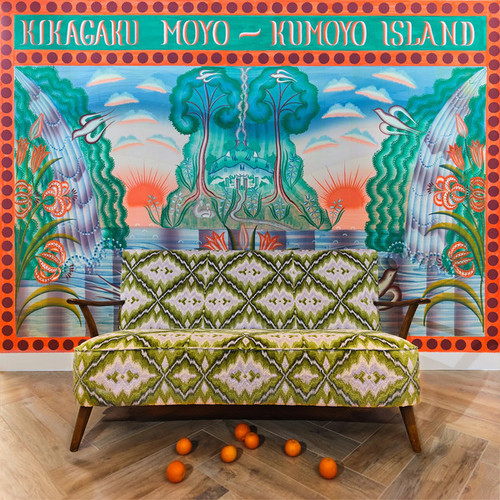 Kikagaku Moyo – Kumoyo Island (LP used double sided picture disk Worldwide 2023 repress in gatefold jacket NM-/NM-)