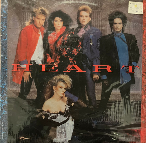 Heart - Heart (In-Shrink, EX+/EX+) (CAN, 1986) - With original inner sleeve