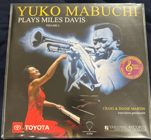 Yuko Mabuchi  - Plays Miles Davis Vol 2 (Yarlung Audiophile Pressing)